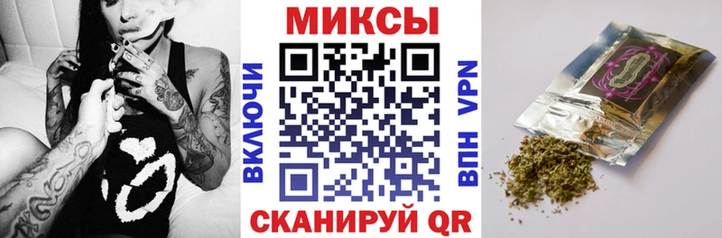 БУТИРАТ Butirat  Купить закладки  Покровск 