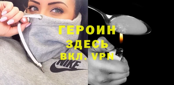 MDMA Володарск