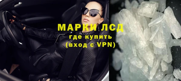 мдпв Волоколамск