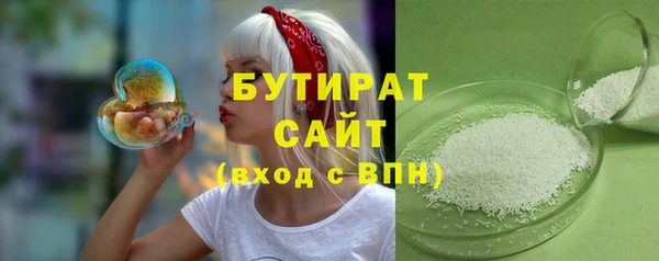 мдпв Волоколамск