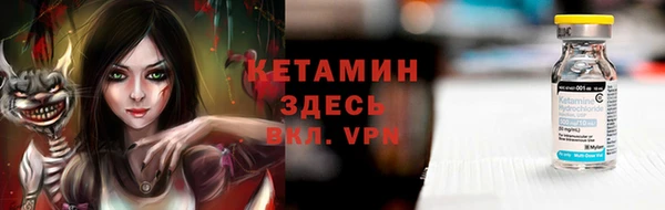 мдпв Волоколамск