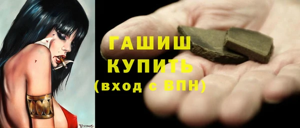 MDMA Володарск