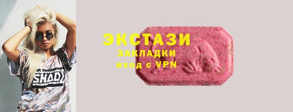 мдпв Волоколамск