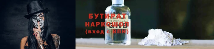 гидра Волосово