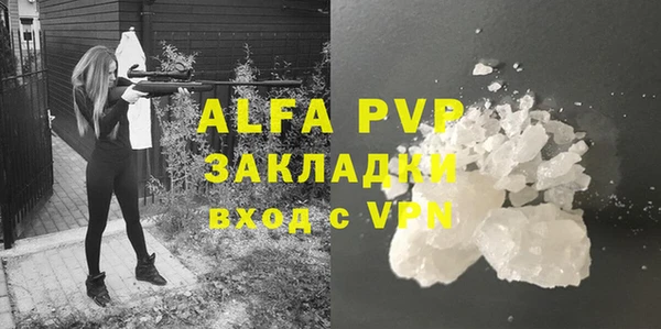 MDMA Володарск