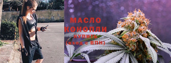 MDMA Володарск