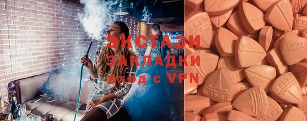 мдпв Волоколамск