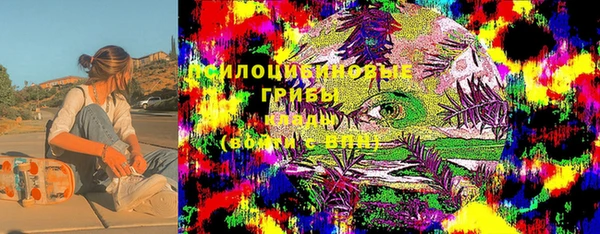 MDMA Володарск