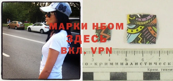 мдпв Волоколамск