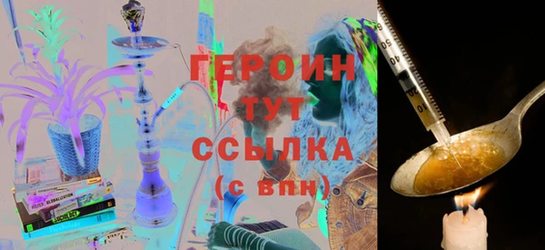 MDMA Володарск