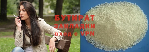 мдпв Волоколамск